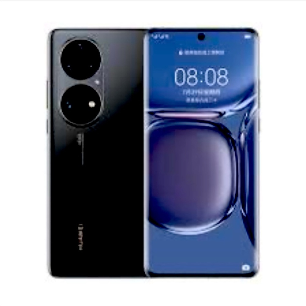Huawei P50 Pro - 128 GB - Gold Black (Unlocked) (Dual SIM (SIM + SIM))